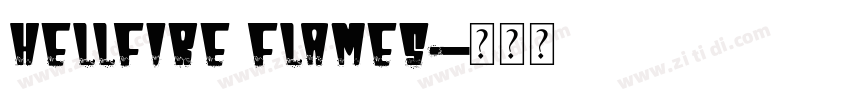 Hellfire Flames字体转换